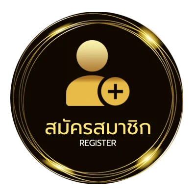 สมัครฟรี หนังซับไทย เต็มเรื่อง hd ไม่ถึง 1 นาที