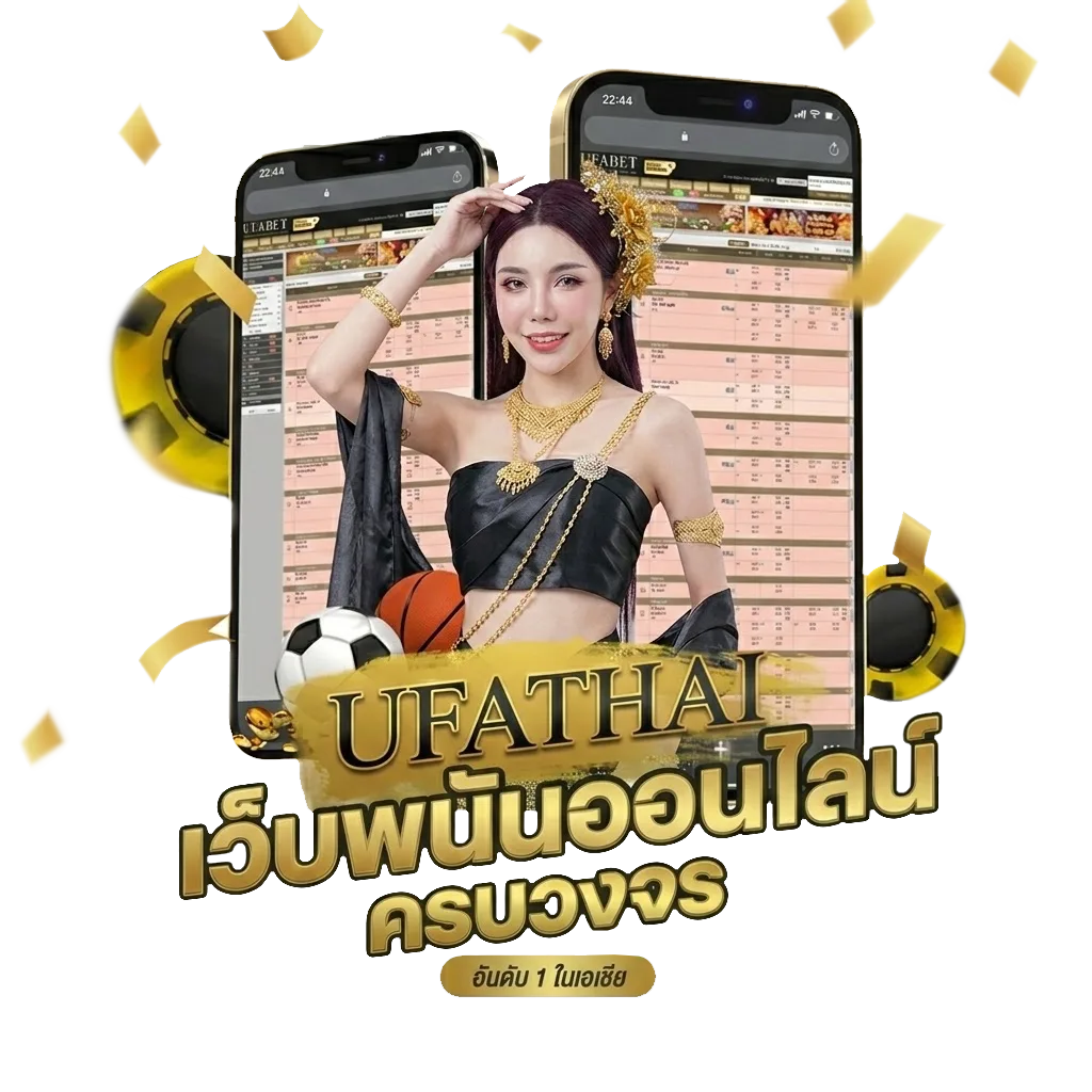 หนังซับไทย เต็มเรื่อง hd โปรโมชั่น — สำหรับสมาชิก
